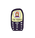 FANTASY GIRL（個別スタンプ：15）