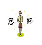 FANTASY GIRL（個別スタンプ：19）