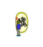 FANTASY GIRL（個別スタンプ：26）