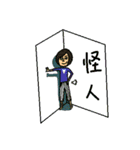FANTASY GIRL（個別スタンプ：28）
