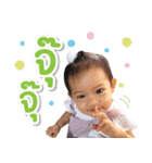 Pudchompoo World（個別スタンプ：7）