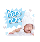 Pudchompoo World（個別スタンプ：12）