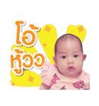 Pudchompoo World（個別スタンプ：16）