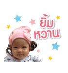 Pudchompoo World（個別スタンプ：19）