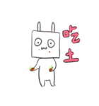 Squarebbit（個別スタンプ：25）