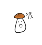 Muuuuushrooms（個別スタンプ：10）