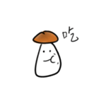Muuuuushrooms（個別スタンプ：30）