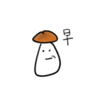 Muuuuushrooms（個別スタンプ：33）
