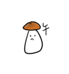 Muuuuushrooms（個別スタンプ：34）