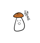 Muuuuushrooms（個別スタンプ：37）