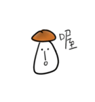 Muuuuushrooms（個別スタンプ：39）