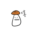 Muuuuushrooms（個別スタンプ：40）