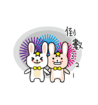 doctor rabbit ＆ star rabbit happy day（個別スタンプ：5）