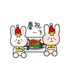 doctor rabbit ＆ star rabbit happy day（個別スタンプ：8）