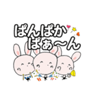 う～吉 ありがとうからどろんまで（個別スタンプ：23）