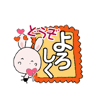 う～吉 ありがとうからどろんまで（個別スタンプ：28）