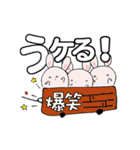 う～吉 ありがとうからどろんまで（個別スタンプ：31）