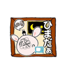 う～吉 ありがとうからどろんまで（個別スタンプ：35）