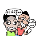 superfriend（個別スタンプ：10）