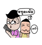 superfriend（個別スタンプ：22）