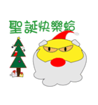 Christmas Annoying Taiwan version（個別スタンプ：1）