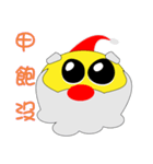 Christmas Annoying Taiwan version（個別スタンプ：4）