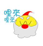 Christmas Annoying Taiwan version（個別スタンプ：6）