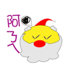 Christmas Annoying Taiwan version（個別スタンプ：7）