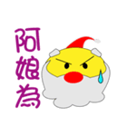 Christmas Annoying Taiwan version（個別スタンプ：8）