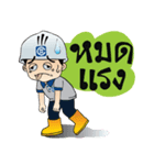 We are the people of NamHeng.StickersV.1（個別スタンプ：25）