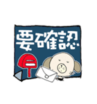 わん吉 ありがとうからどろんまで（個別スタンプ：34）