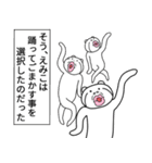 【えみこ】と秘書 ※名前スタンプ（個別スタンプ：33）