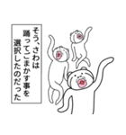 【さわ】と秘書 ※名前スタンプ（個別スタンプ：34）