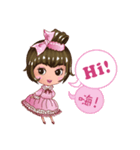PINKNANA-Daily life（個別スタンプ：1）