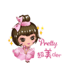 PINKNANA-Daily life（個別スタンプ：3）