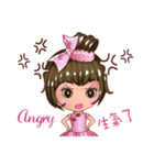 PINKNANA-Daily life（個別スタンプ：7）