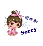 PINKNANA-Daily life（個別スタンプ：11）