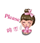 PINKNANA-Daily life（個別スタンプ：12）