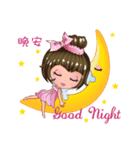 PINKNANA-Daily life（個別スタンプ：16）