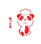 コッペ亭 コッペパンダ（個別スタンプ：4）
