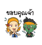 YAKTHAI SOCIETY v.2 sida（個別スタンプ：6）