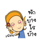 YAKTHAI SOCIETY v.2 sida（個別スタンプ：10）