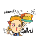 YAKTHAI SOCIETY v.2 sida（個別スタンプ：11）