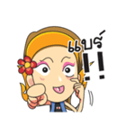 YAKTHAI SOCIETY v.2 sida（個別スタンプ：12）