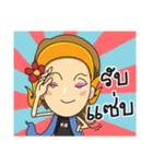 YAKTHAI SOCIETY v.2 sida（個別スタンプ：16）