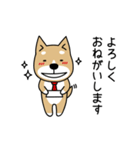 えむしばくん（エト・フィールドシリーズ）（個別スタンプ：1）