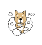 えむしばくん（エト・フィールドシリーズ）（個別スタンプ：8）
