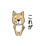 えむしばくん（エト・フィールドシリーズ）（個別スタンプ：12）