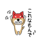 えむしばくん（エト・フィールドシリーズ）（個別スタンプ：14）
