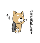 えむしばくん（エト・フィールドシリーズ）（個別スタンプ：17）